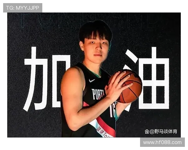 杨瀚森新秀赛季高原挑战历练